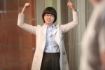 Dr House Chi Park  : personnage de la srie 